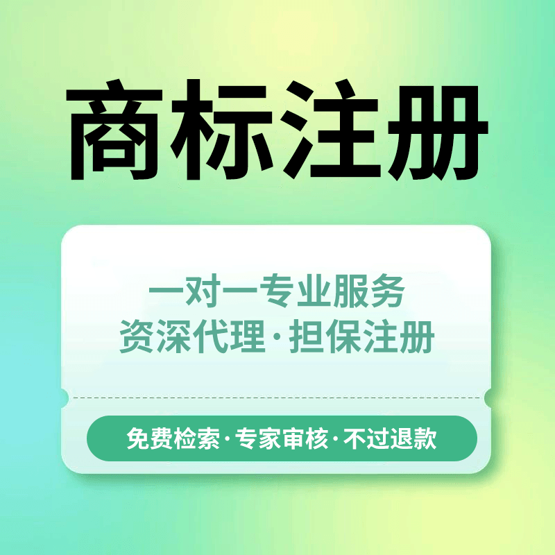 中国实用新型专利转让